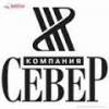ceBep